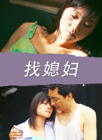 日韩精品久久久免费观看四虎